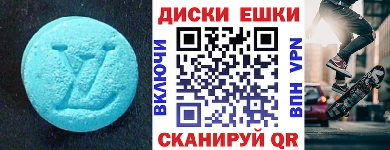 где купить наркоту  Каргополь  ЭКСТАЗИ ешки 