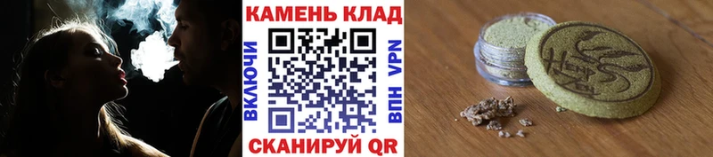 Гашиш 40% ТГК  где найти   Каргополь 