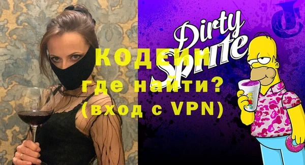 гидропоника Верхнеуральск