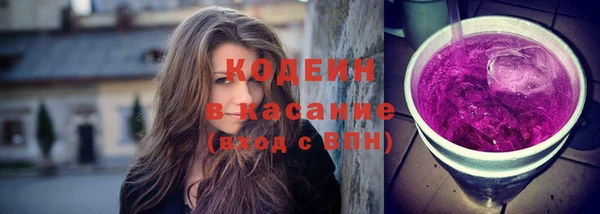 гидропоника Верхнеуральск