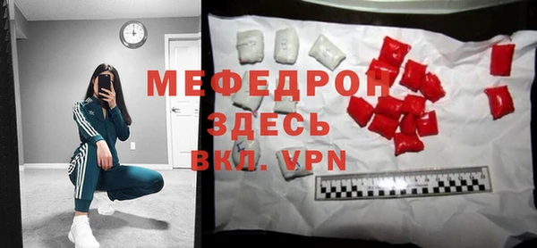 СК Верхний Тагил
