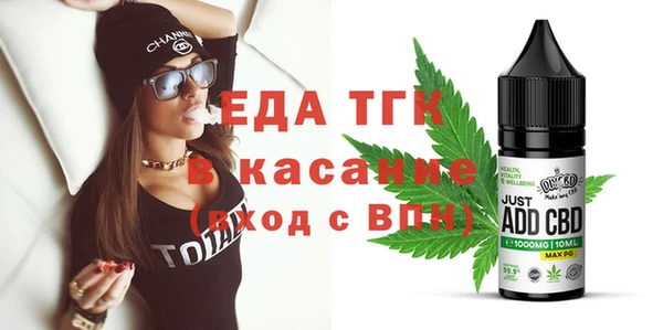 СК Верхний Тагил
