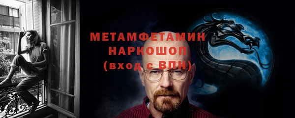 гидропоника Верхнеуральск