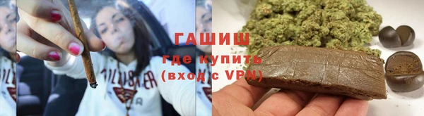 хмурый Верея