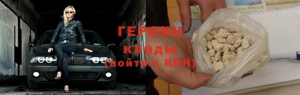 СК Верхний Тагил