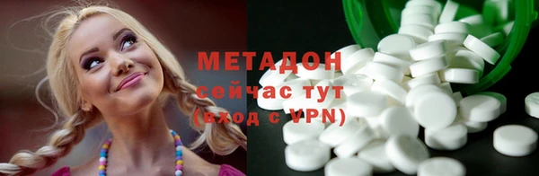 СК Верхний Тагил