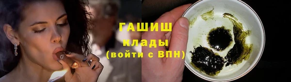 СК Верхний Тагил