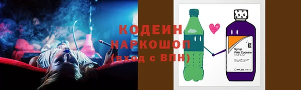 СК Верхний Тагил
