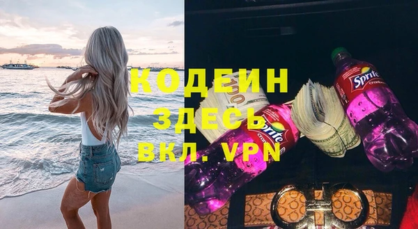 гидропоника Верхнеуральск