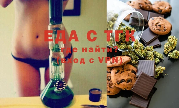 СК Верхний Тагил