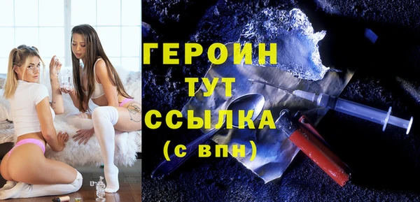 гидропоника Верхнеуральск