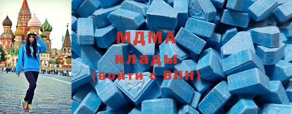гидропоника Верхнеуральск
