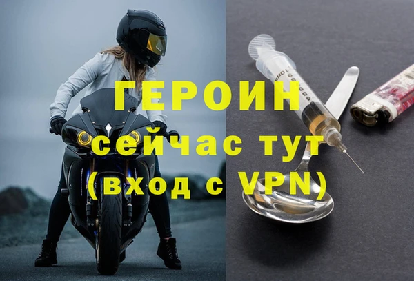 СК Верхний Тагил