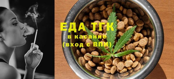 СК Верхний Тагил