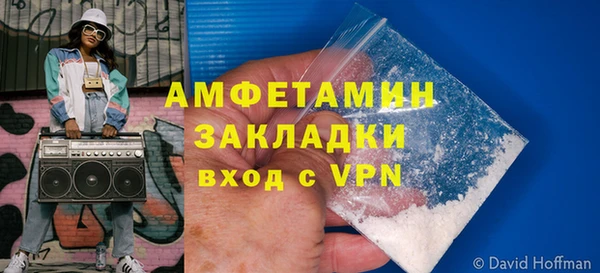 гидропоника Верхнеуральск