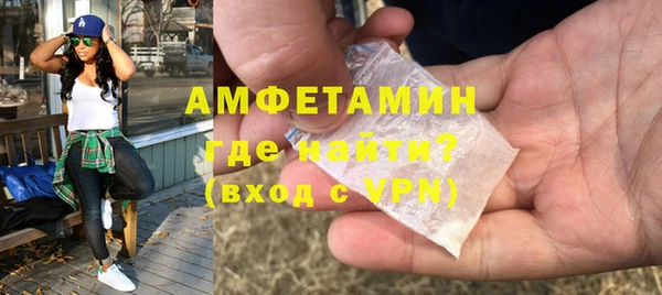 гидропоника Верхнеуральск