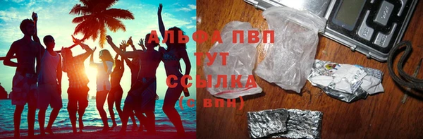 гидропоника Верхнеуральск