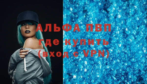 гидропоника Верхнеуральск