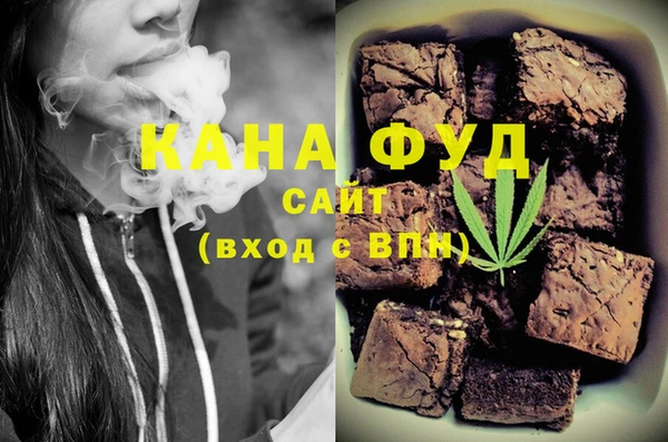 СК Верхний Тагил