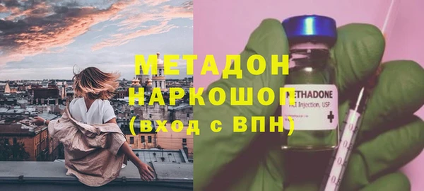 СК Верхний Тагил