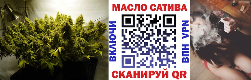 Дистиллят ТГК THC oil  где можно купить наркотик  MEGA ONION  Каргополь 
